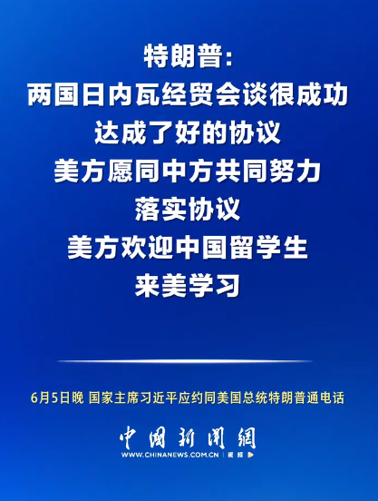 微信图片_20250618140821.png